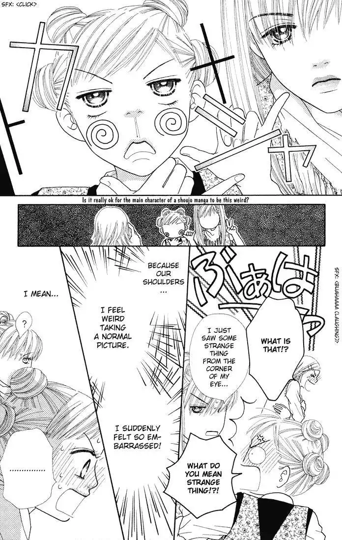 Parfait Tic Chapter 48 6